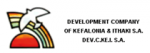 Development Company of Kefalonia & Ithaki S.A. Ionia Nisia (Greece)